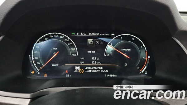 Kia K7 2020, фото 29