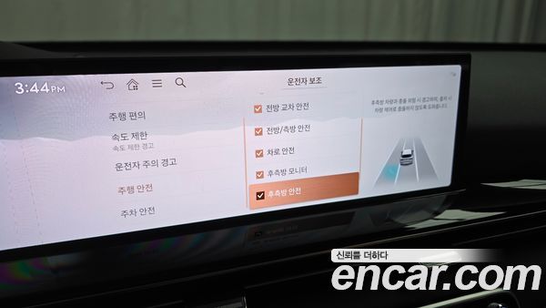 Genesis GV80 2025, фото 21