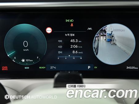 Hyundai Palisade 2026, фото 7