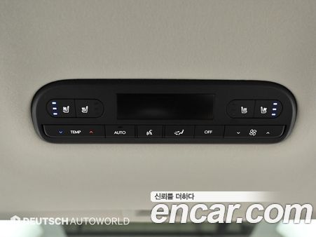 Hyundai Palisade 2026, фото 14