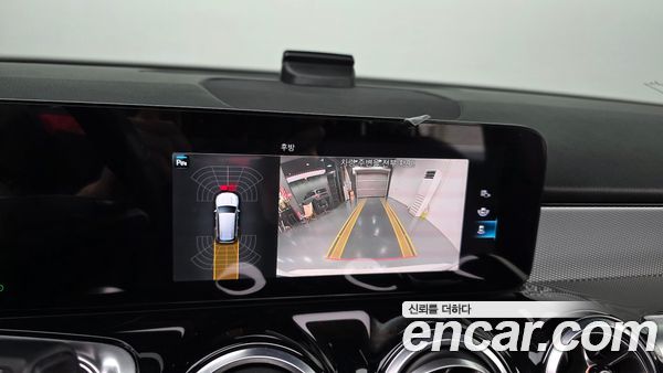 Mercedes-Benz GLB 2021, фото 20