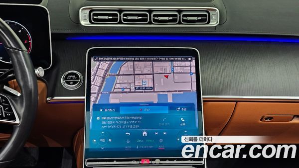 Mercedes-Benz S-Class 2021, фото 20