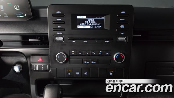 Hyundai Staria 2023, фото 26