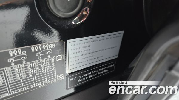 Land Rover Range Rover Velar 2023, фото 31