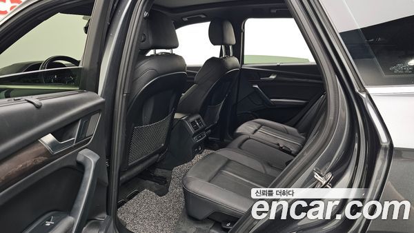 Audi Q5 2023, фото 16