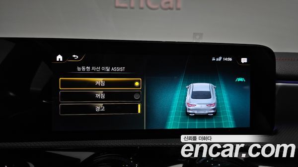 Mercedes-Benz CLA 2021, фото 29