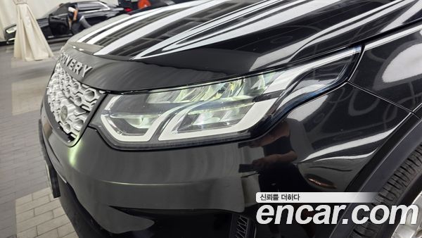 Land Rover Discovery Sport 2020, фото 8