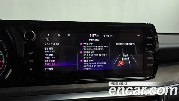 Kia K5 2021, фото 30