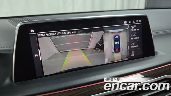 BMW 7 Series 2020, фото 19