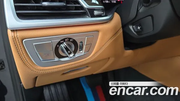 BMW 7 Series 2020, фото 25