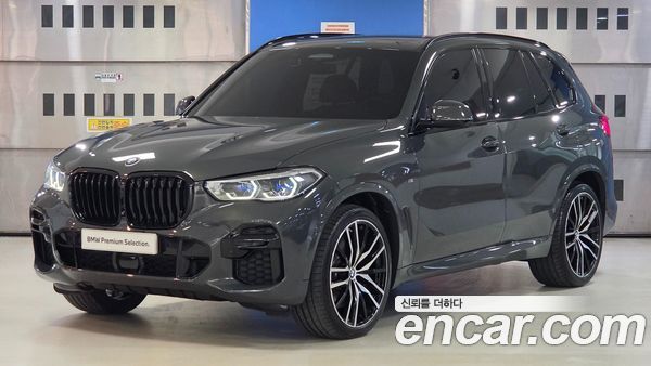 BMW X5 2022