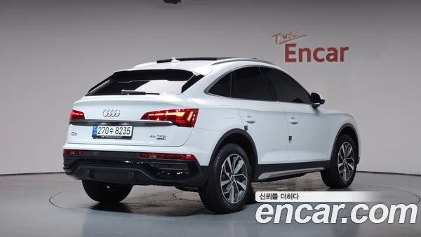 Audi Q5 2024