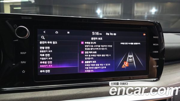 Kia K5 2021, фото 16
