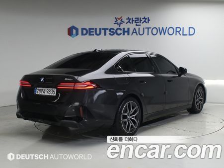 BMW 5 Series 2026, фото 2
