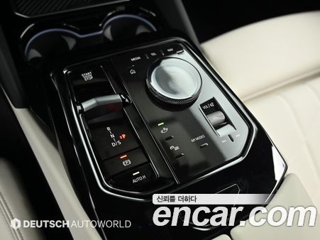 BMW 5 Series 2026, фото 9