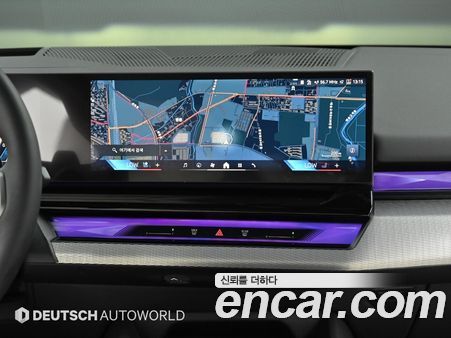 BMW 5 Series 2026, фото 14