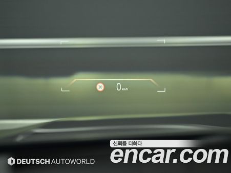 BMW 5 Series 2026, фото 17