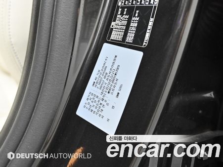 BMW 5 Series 2026, фото 20