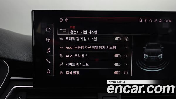 Audi A5 2020, фото 32