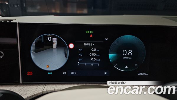Hyundai Santa Fe 2024, фото 11