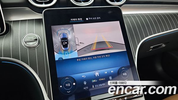 Mercedes-Benz CLE 2025, фото 20