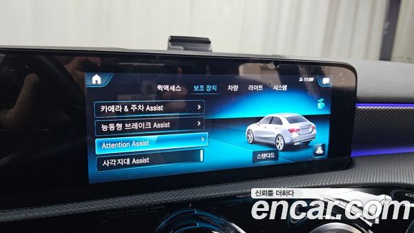 Mercedes-Benz A-Class 2021, фото 29