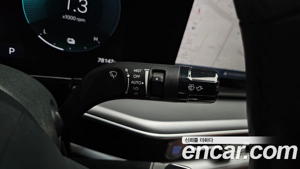 Hyundai Grandeur 2023, фото 27