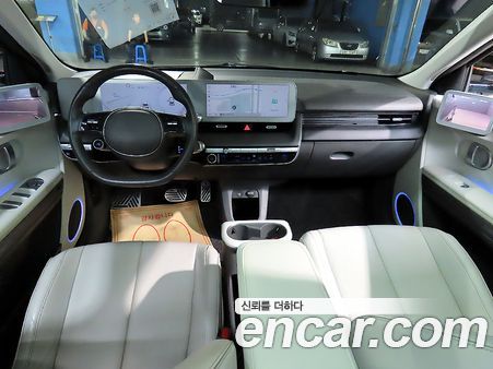 Hyundai IONIQ 5 2023, фото 5