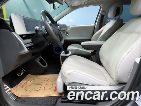 Hyundai IONIQ 5 2023, фото 6
