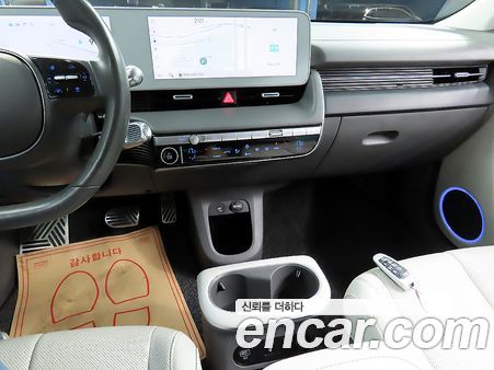 Hyundai IONIQ 5 2023, фото 9