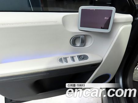 Hyundai IONIQ 5 2023, фото 12
