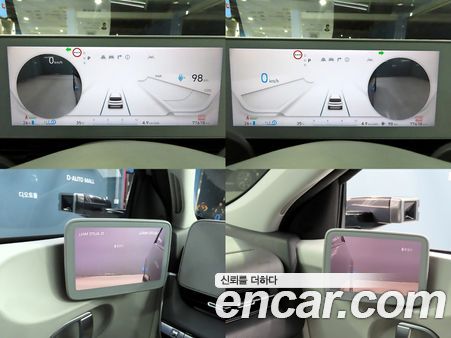 Hyundai IONIQ 5 2023, фото 15