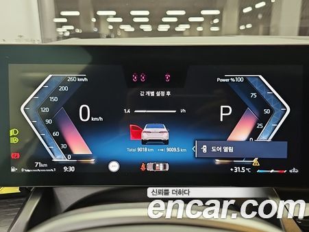 BMW 5 Series 2025, фото 6