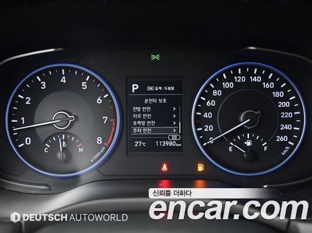 Hyundai Palisade 2022, фото 20