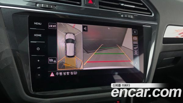 Volkswagen Tiguan 2023, фото 16