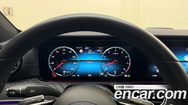 Mercedes-Benz E-Class 2023, фото 14