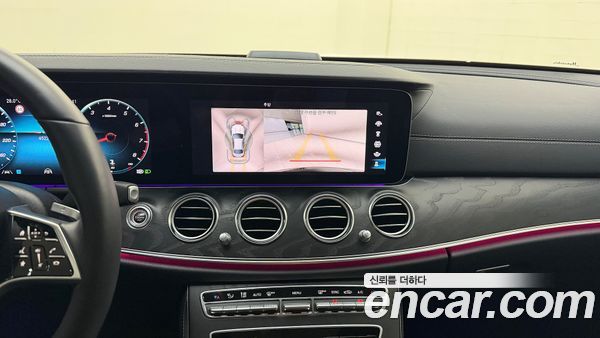 Mercedes-Benz E-Class 2023, фото 15