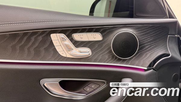 Mercedes-Benz E-Class 2023, фото 20