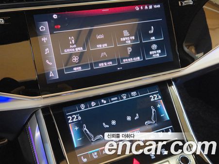 Audi Q7 2021, фото 7