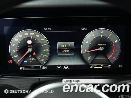 Mercedes-Benz E-Class 2020, фото 9