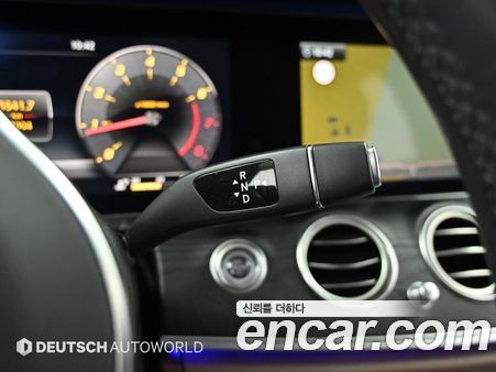 Mercedes-Benz E-Class 2020, фото 10