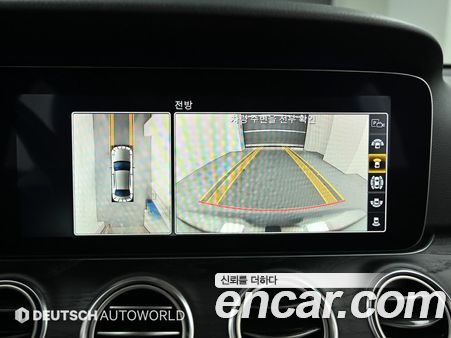 Mercedes-Benz E-Class 2020, фото 15