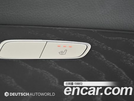 Mercedes-Benz E-Class 2020, фото 16
