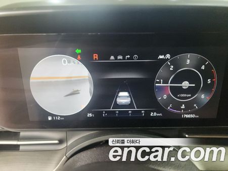 Kia Carnival 2022, фото 11