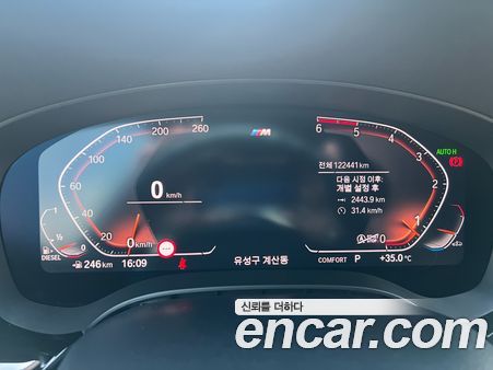 BMW 5 Series 2020, фото 9