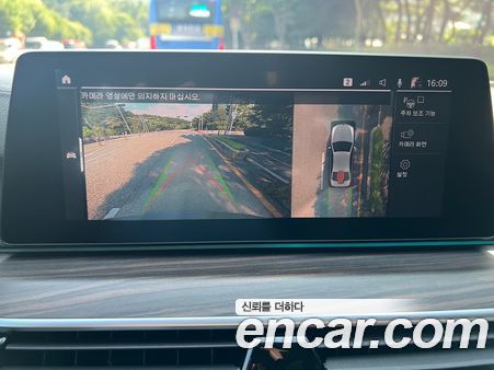 BMW 5 Series 2020, фото 14