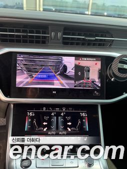 Audi A6 2022, фото 7