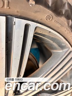 Volvo XC90 2023, фото 5