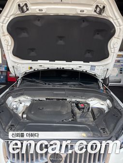 Volvo XC90 2023, фото 6