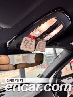 Volvo XC90 2023, фото 9